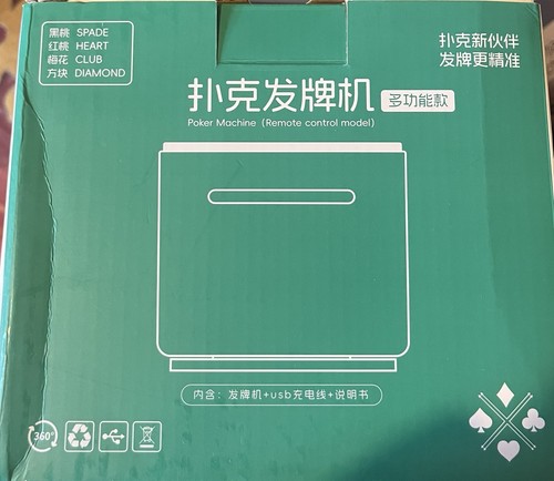 360 automatic card - 360°,